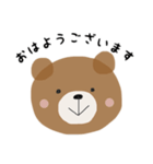 シンプル♩うさくまちゃん（個別スタンプ：1）