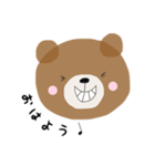 シンプル♩うさくまちゃん（個別スタンプ：3）