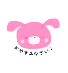 シンプル♩うさくまちゃん（個別スタンプ：5）