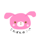 シンプル♩うさくまちゃん（個別スタンプ：6）