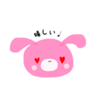 シンプル♩うさくまちゃん（個別スタンプ：7）