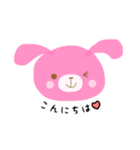 シンプル♩うさくまちゃん（個別スタンプ：8）