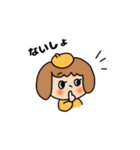 ベレーちゃんの気持ちを伝えるスタンプ（個別スタンプ：12）