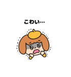 ベレーちゃんの気持ちを伝えるスタンプ（個別スタンプ：15）