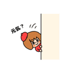 ベレーちゃんの気持ちを伝えるスタンプ（個別スタンプ：21）