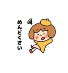 ベレーちゃんの気持ちを伝えるスタンプ（個別スタンプ：30）