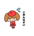 ベレーちゃんの気持ちを伝えるスタンプ（個別スタンプ：32）