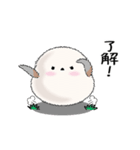 (動く)可愛いシマエナガ台湾語（個別スタンプ：3）