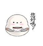 (動く)可愛いシマエナガ台湾語（個別スタンプ：5）