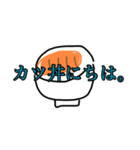 みなみちゃんちのごはん（個別スタンプ：2）