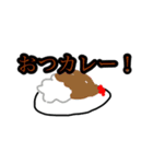 みなみちゃんちのごはん（個別スタンプ：6）