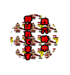 長男坊のじゃがいも君と次男坊のパプリカ君（個別スタンプ：1）