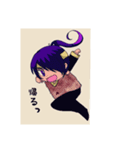 生克五霊獣（個別スタンプ：11）