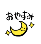 絵文字みたいなスタンプdesu（個別スタンプ：2）
