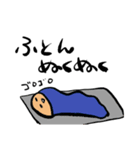 絵文字みたいなスタンプdesu（個別スタンプ：7）