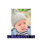 りんたろBaby（個別スタンプ：6）
