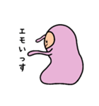 半日くん 3（個別スタンプ：6）