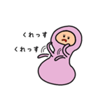 半日くん 3（個別スタンプ：10）