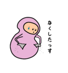 半日くん 3（個別スタンプ：17）