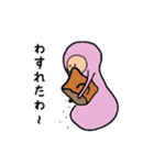 半日くん 3（個別スタンプ：18）