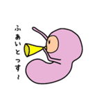 半日くん 3（個別スタンプ：20）