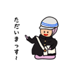 半日くん 3（個別スタンプ：21）