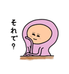 半日くん 3（個別スタンプ：26）