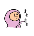 半日くん 3（個別スタンプ：29）