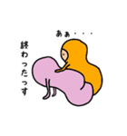 半日くん 3（個別スタンプ：36）