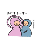 半日くん 3（個別スタンプ：38）