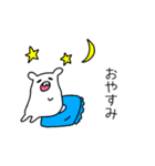 まいにちはむすたー（個別スタンプ：2）