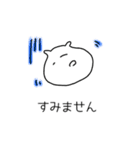 まいにちはむすたー（個別スタンプ：4）