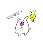 まいにちはむすたー（個別スタンプ：6）
