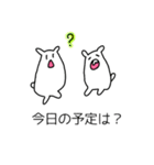 まいにちはむすたー（個別スタンプ：7）