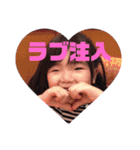娘ちゃん'sすたんぷ〜（個別スタンプ：11）