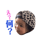 娘ちゃん'sすたんぷ〜（個別スタンプ：14）