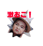 娘ちゃん'sすたんぷ〜（個別スタンプ：17）