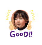 娘ちゃん'sすたんぷ〜（個別スタンプ：18）