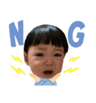 natsuすた（個別スタンプ：6）