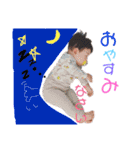 natsuすた（個別スタンプ：7）