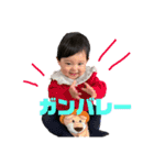 natsuすた（個別スタンプ：9）