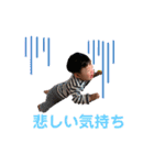 natsuすた（個別スタンプ：10）