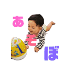 natsuすた（個別スタンプ：16）