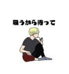 アビゾウ擬人化（個別スタンプ：4）
