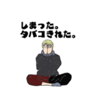 アビゾウ擬人化（個別スタンプ：6）