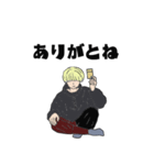 アビゾウ擬人化（個別スタンプ：7）