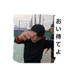 このスタンプをリジェクトしないでください（個別スタンプ：2）