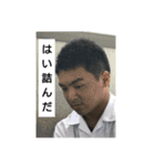 このスタンプをリジェクトしないでください（個別スタンプ：5）