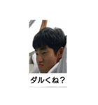 このスタンプをリジェクトしないでください（個別スタンプ：6）