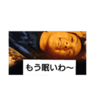 このスタンプをリジェクトしないでください（個別スタンプ：8）